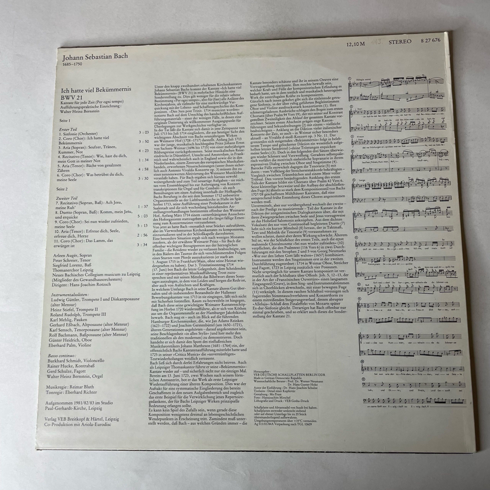 Винтажная виниловая пластинка LP И. С. Бах, BWV 21 (ГДР 1984)