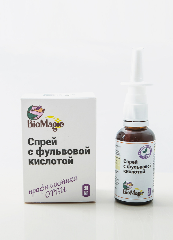 Спрей с фульвовой кислотой