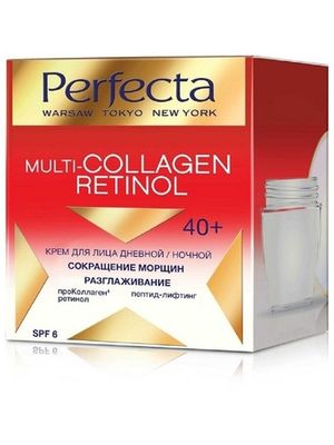 Крем для лица на день и ночь PERFECTA MULTI - COLLAGEN RETINOL