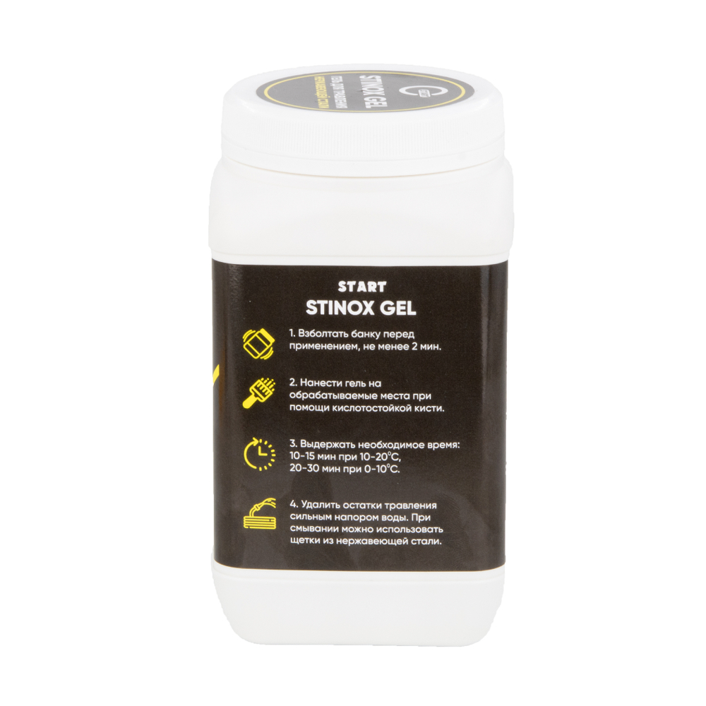Гель для травления нержавеющей стали OSA START STINOX GEL SP4018 (6)