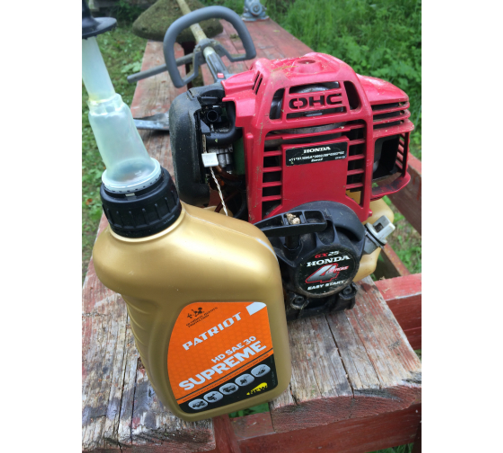 Масло моторное SUPREME HD SAE 30 4T 0,946л, "PATRIOT" 850030598