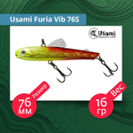 Воблер для рыбалки Usami Furia Vib