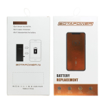 Аккумулятор для iPhone 7 увеличенной ёмкости 2300 mAh / батарея айфон 7 / SOTAPOWER / с набором инструментов