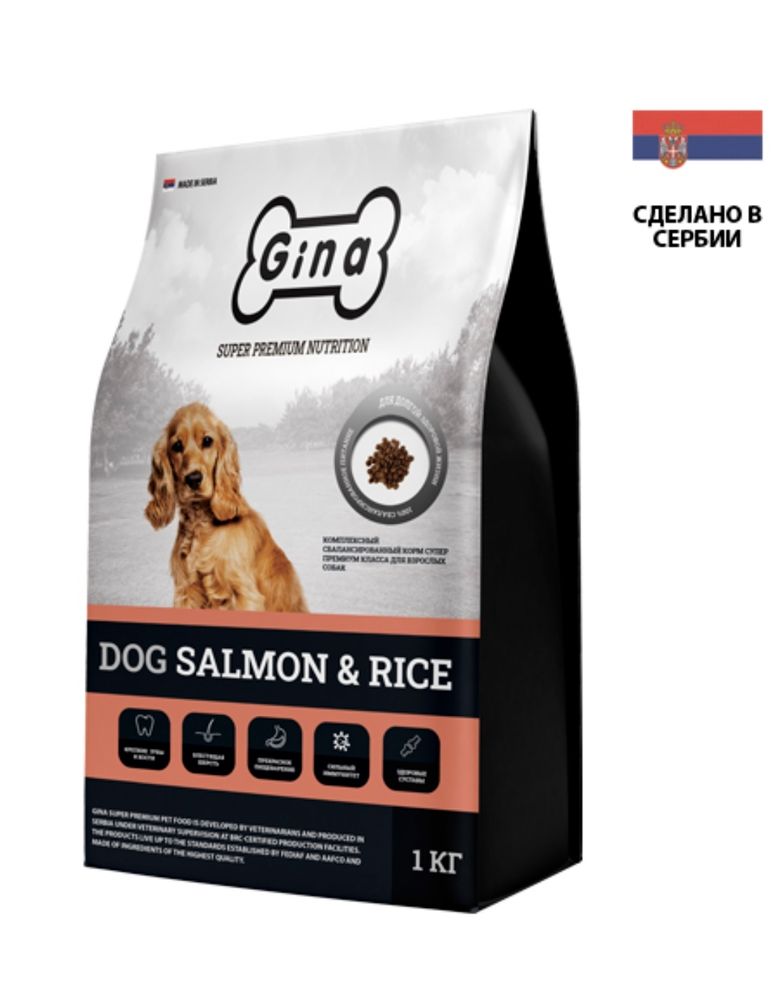 Dog Salmon &amp; Rice
Комплексный сбалансированный корм супер премиум класса для взрослых собак