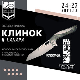 Апрельские выставки