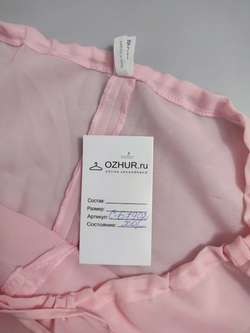 Штаны Rebecca розовые легкие 46 размер
