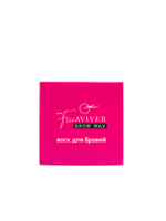FreiAVIVER Воск для фиксации бровей Brow Wax (розовый), 25 гр
