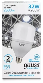 Лампа Gauss LED Elementary T100 32W E27 2700lm 6500K 63233