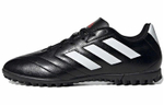 Кроссовки Adidas Gloetto Vii Turf