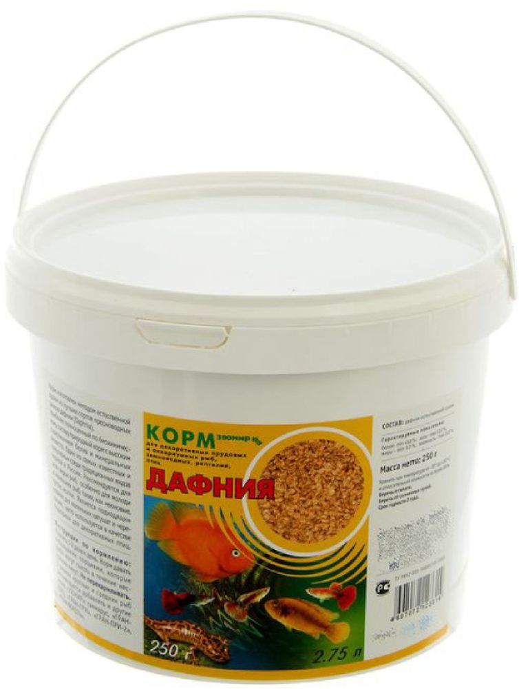 корм для рыб ЗООМИР Дафния (ведро) 250 гр