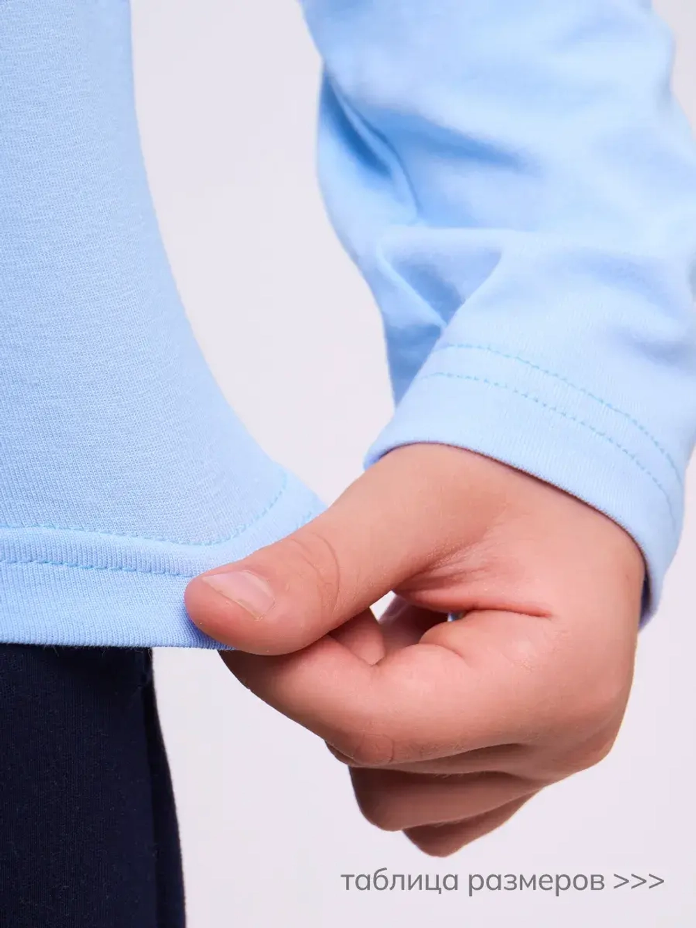 Водолазка для девочки школьная