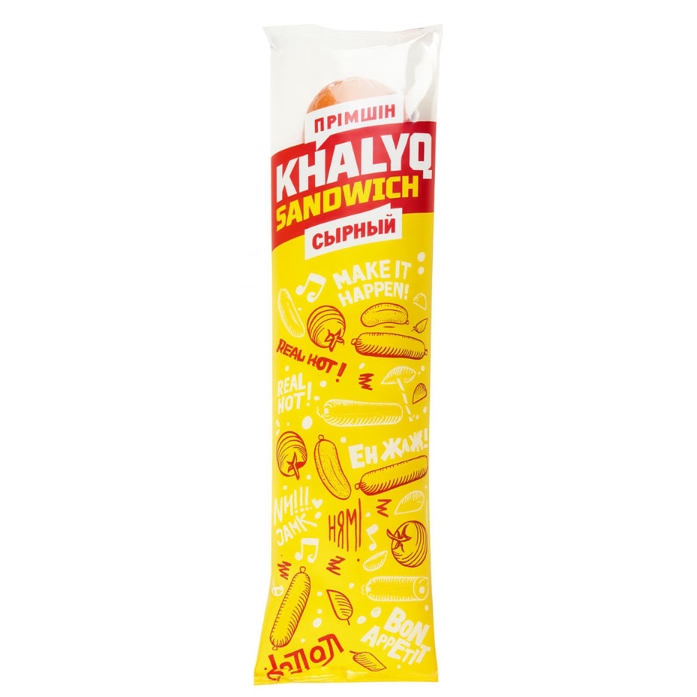 Сэндвич Халык сырный 300 гр