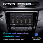 Teyes CC2L Plus 10.2" для Nissan Qashqai, X-Trail  2013-2017