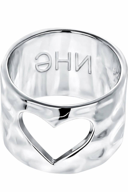 Широкое кольцо "Әни" (Татарская коллекция)