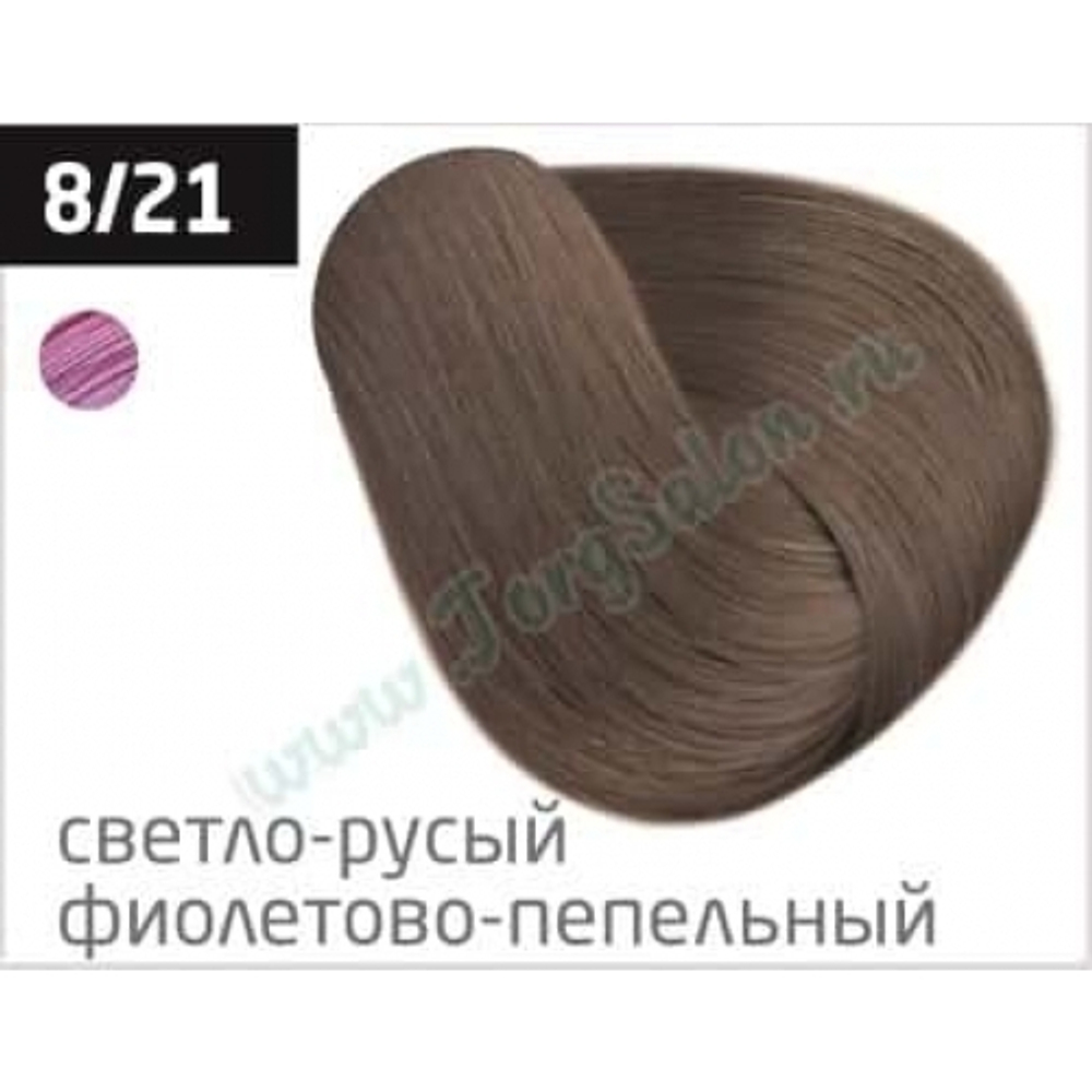 Перманентная крем-краска для волос «Светло-русый фиолетово-пепельный» 8/21, Ollin Performance, 60 мл.