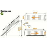 Лестница на второй этаж К-020у с подступенками