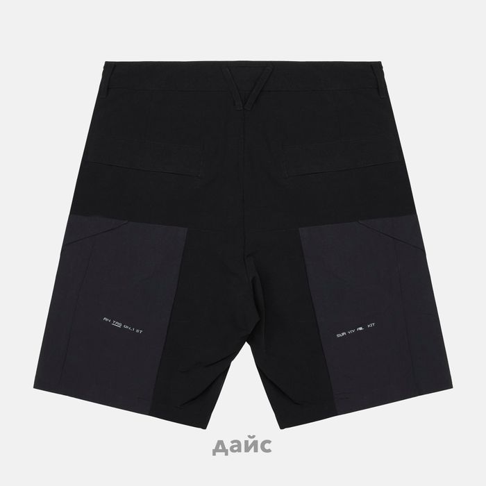 Шорты мужские Krakatau Apex Softshell артикул:Rm199-1 - купить в магазине Дайс