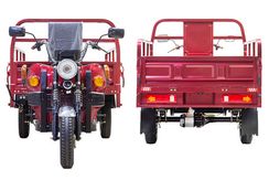 Грузовой электротрицикл Novaride D4 1800 60V1500W