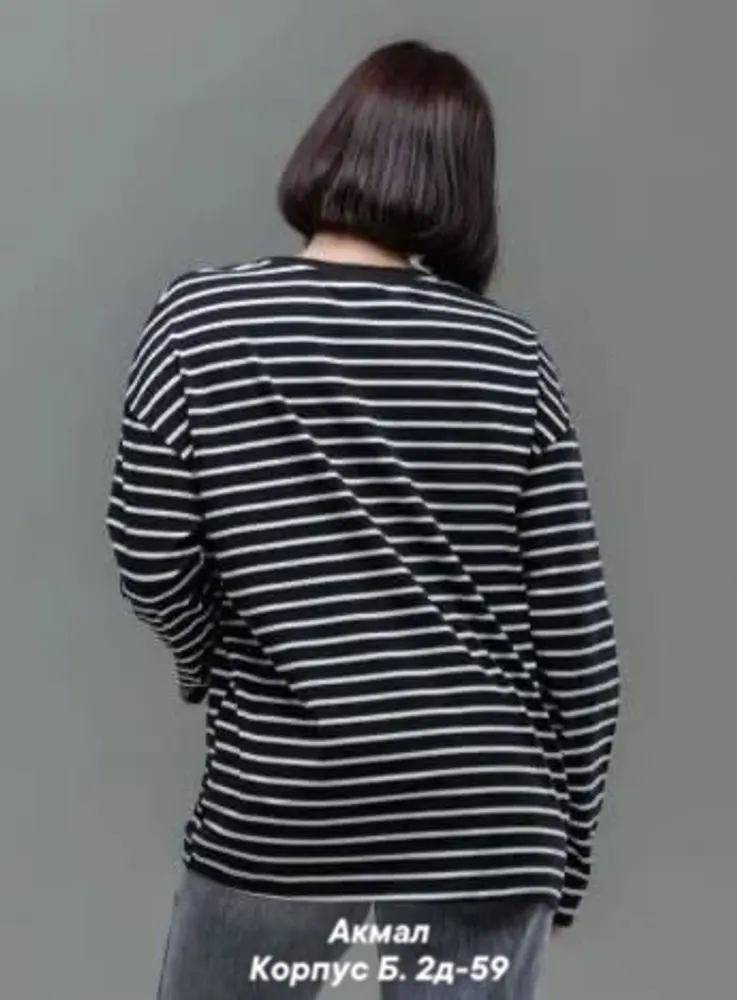 Свитшот 7353309 Fabrika