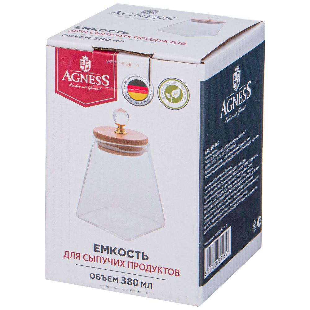 ЕМКОСТЬ ДЛЯ СЫПУЧИХ ПРОДУКТОВ AGNESS "KRISTALL" 330 МЛ 7,5*7,5*10 СМ. ЦВЕТ: ПРОЗРАЧНЫЙ