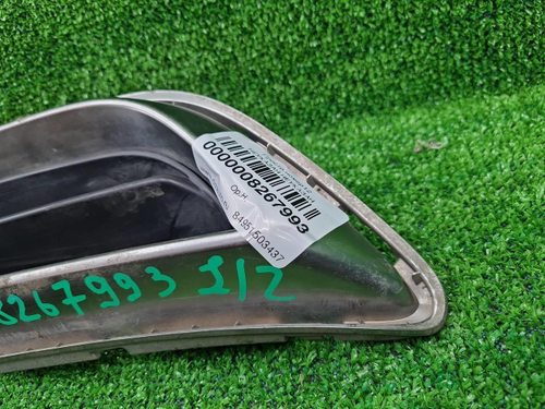 Накладка заднего бампера Комплект Kia K5 (19-23)