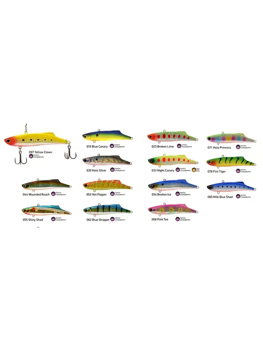 Виб (тонущий воблер) для зимней рыбалки Nemo Fin 90мм 28г