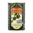 ОЛИВКИ МАЭСТРО ДЕ ОЛИВА 300 ГР С АНЧОУСОМ Ж/Б