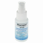 Антисептик для рук и поверхностей спиртосодержащий (64%) с распылителем 50 мл АБАКТЕРИЛ-АКТИВ, дезинфицирующий, жидкость
