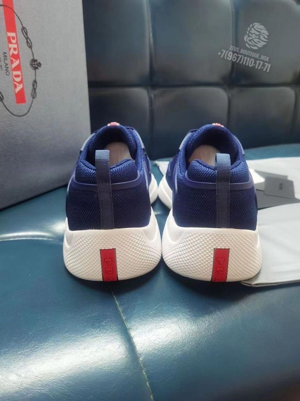 Кроссовки Prada