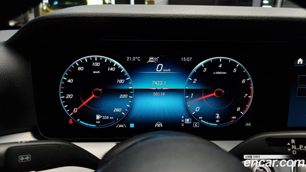 Mercedes-Benz E-Class W213 E250 Avangarde (12.2020)