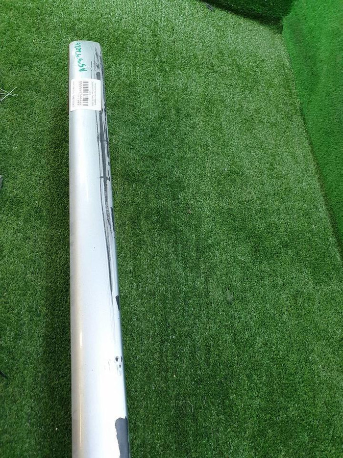 Накладка подножки правая Toyota Land Cruiser Prado (2009-н.в.)