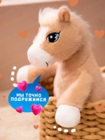 Мягкая игрушка лошадь 50 см символ нового года 2026