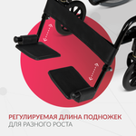 Кресло-туалет для инвалидов Армед KR 011A