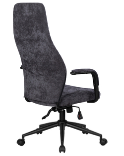 Офисное кресло для руководителей DOBRIN LOKI (антрацит (VRH230-01))