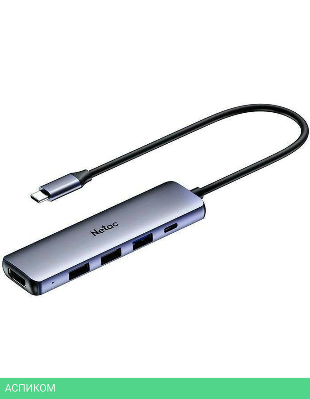 USB-хаб Netac WF14 (NT08WF14-30GR)