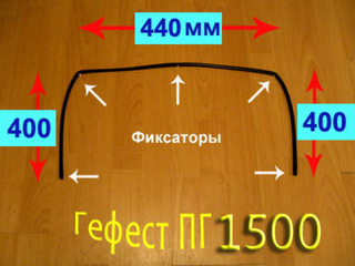 Уплотненение дверцы духовки плиты Гефест ПГ 1500