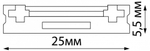 Трек накладной Novotech Smal 135193