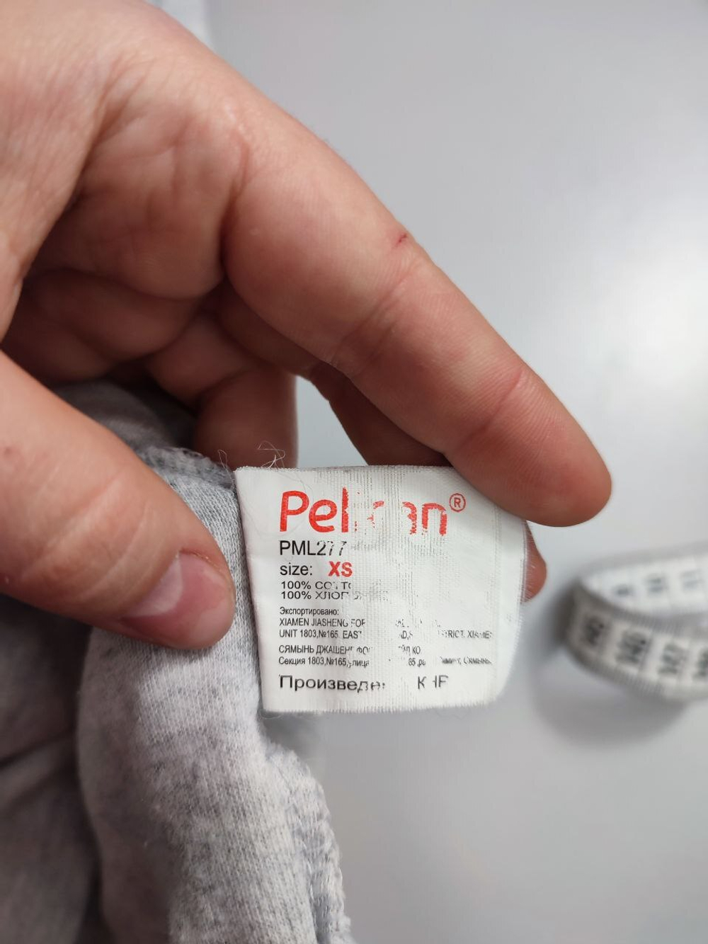 Лонг Pelican с принтом пижамный 42 размер