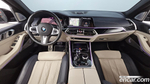 BMW X5 (G05) xDrive 40d M Sports Online Exclusive Editions (06.2022)