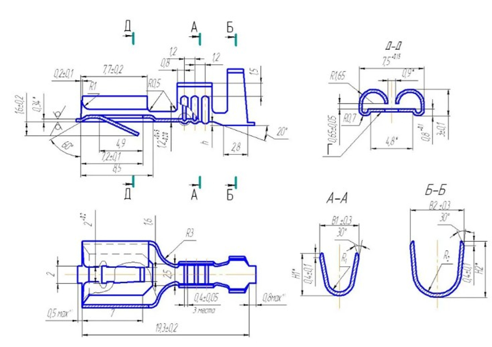 Контакт гнездовой колодочный с монт. усиком серии 6,3 (10шт)