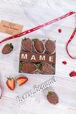 Клубника в Бельгийском шоколаде  Маме