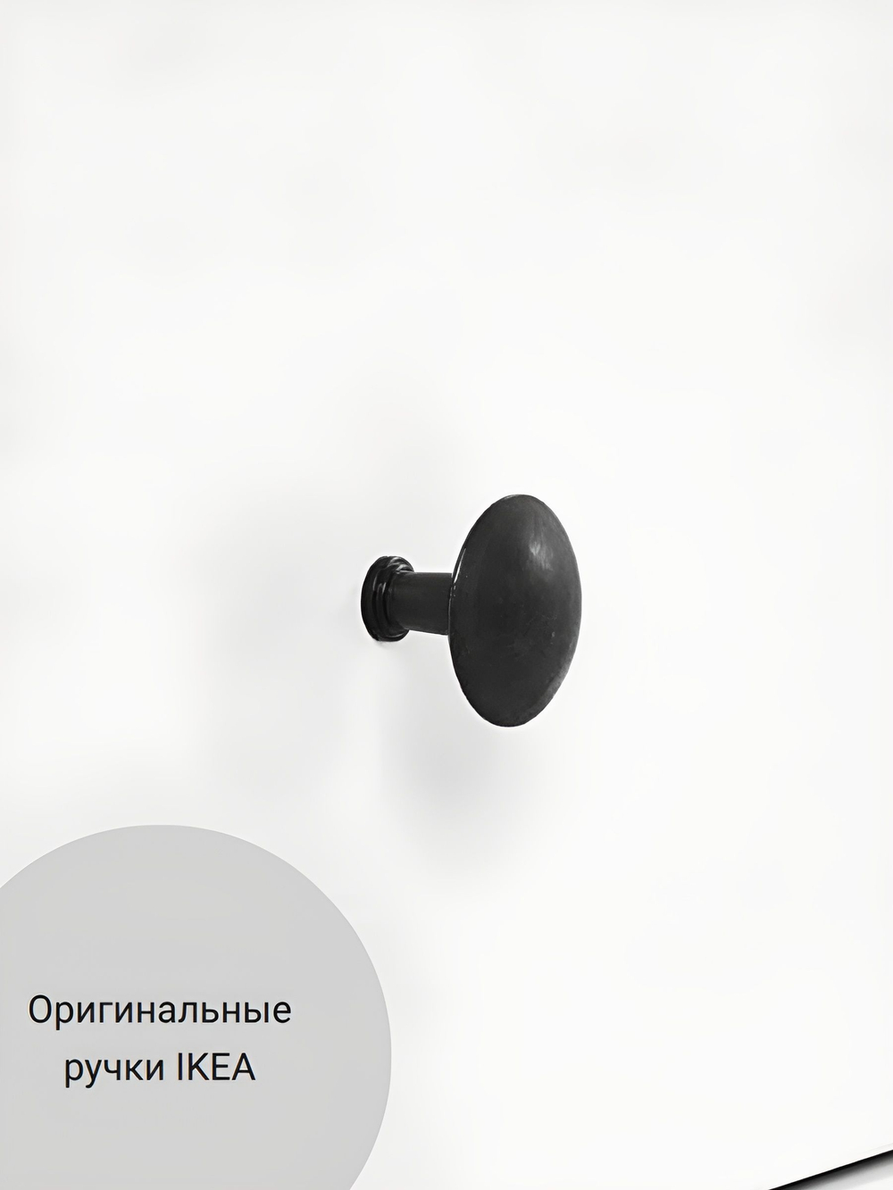 IKEA Комод КЫМОР 5 ящиков, HEMNES 58*131*40, белый, (ХЕМНЕС ИКЕА)