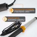 WDK-WL2210010 Raptor XL Переносной светодиодный светильник XL, 220 В, длина провода 10 м
