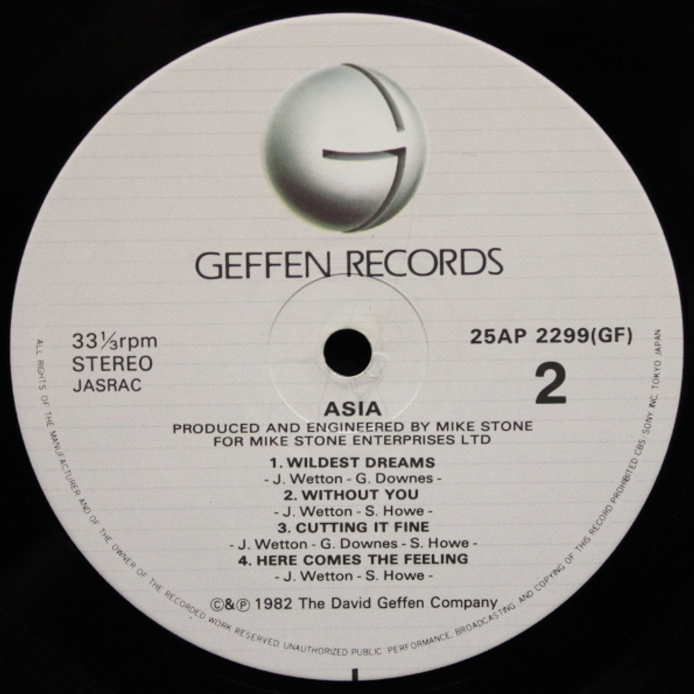 Asia / Asia (LP)