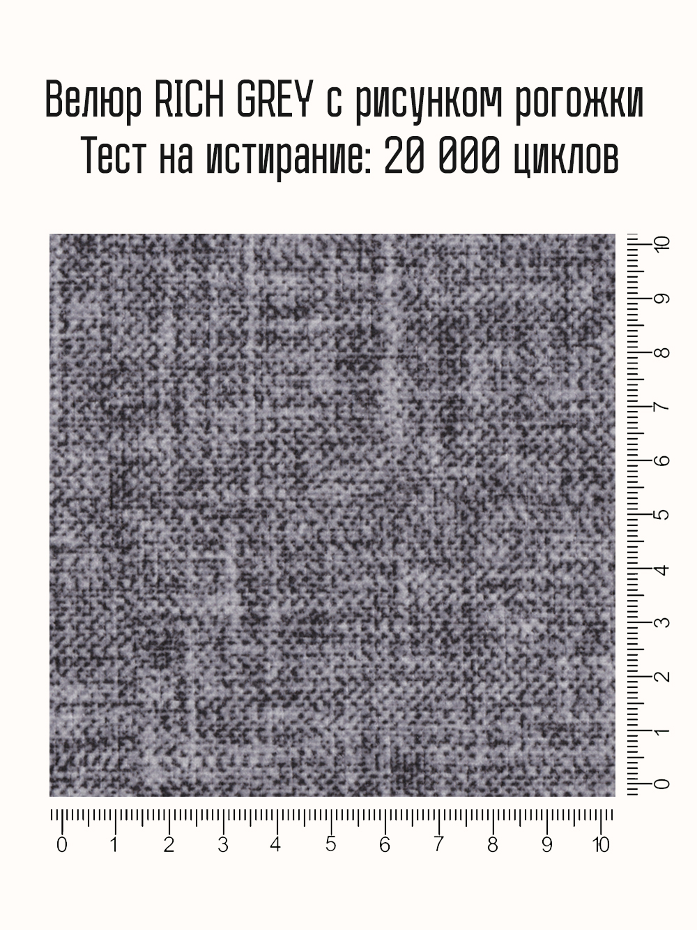 Кресло-кровать "Миник"