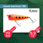 Воблер для рыбалки Usami Kaminari