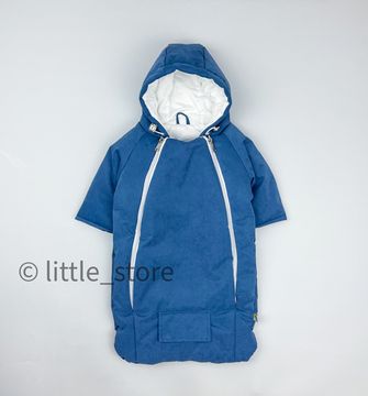 Конверт-комбинезон демисезонный "Уно" Синий