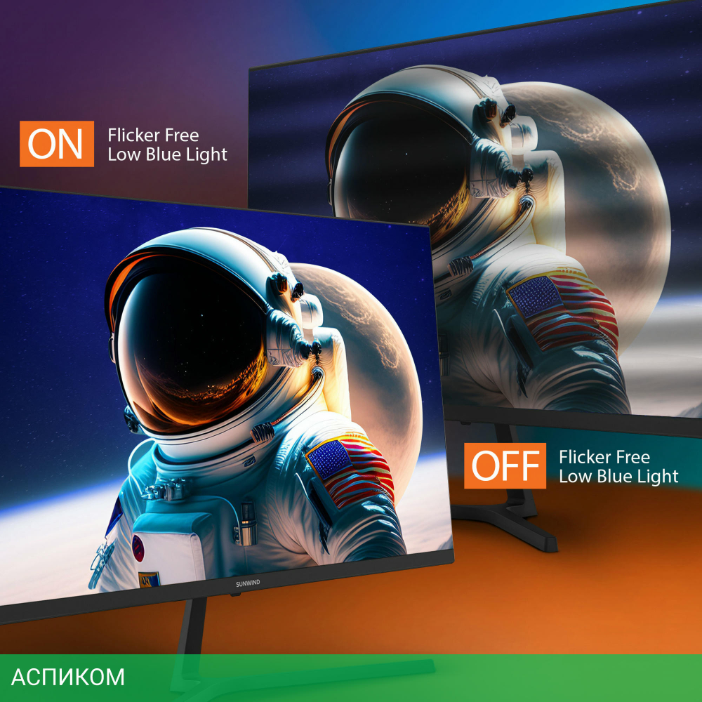 Монитор SunWind 27" SM-27QI201