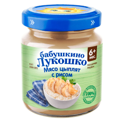 Пюре Бабушкино Лукошко Мясо цыплят с рисом с 6 месяцев 100г