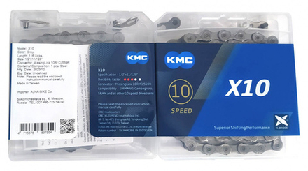 Цепь КMS X-10.73 1/2x11/128", 116зв., 10 скор., серая, с замком, инд. уп.